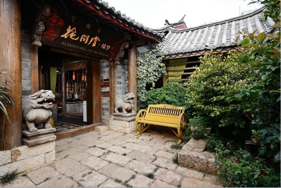 Blossom Hill Inn - Neverland 리장 외부 사진